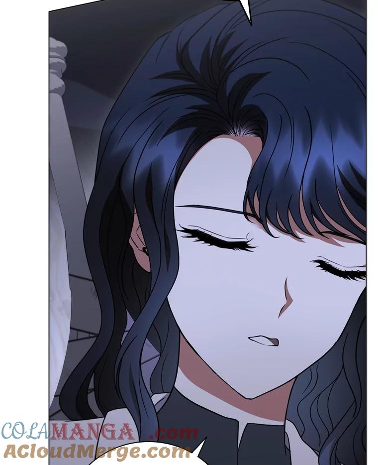 《DragonLady龙女》43.再遇济麦因 第9页