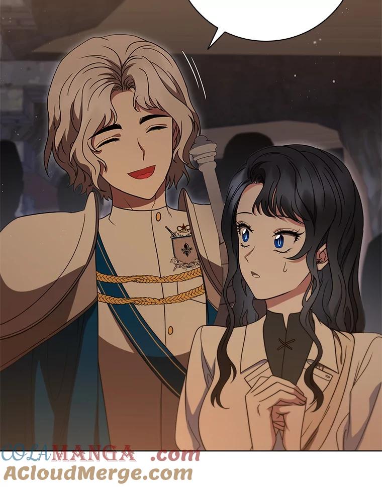 《DragonLady龙女》43.再遇济麦因 第89页