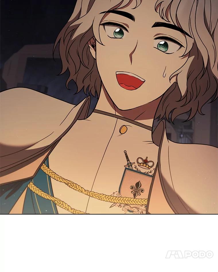 《DragonLady龙女》43.再遇济麦因 第58页