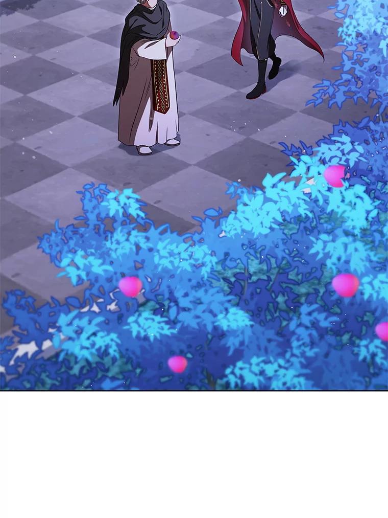 《DragonLady龙女》44.找到种植地 第26页