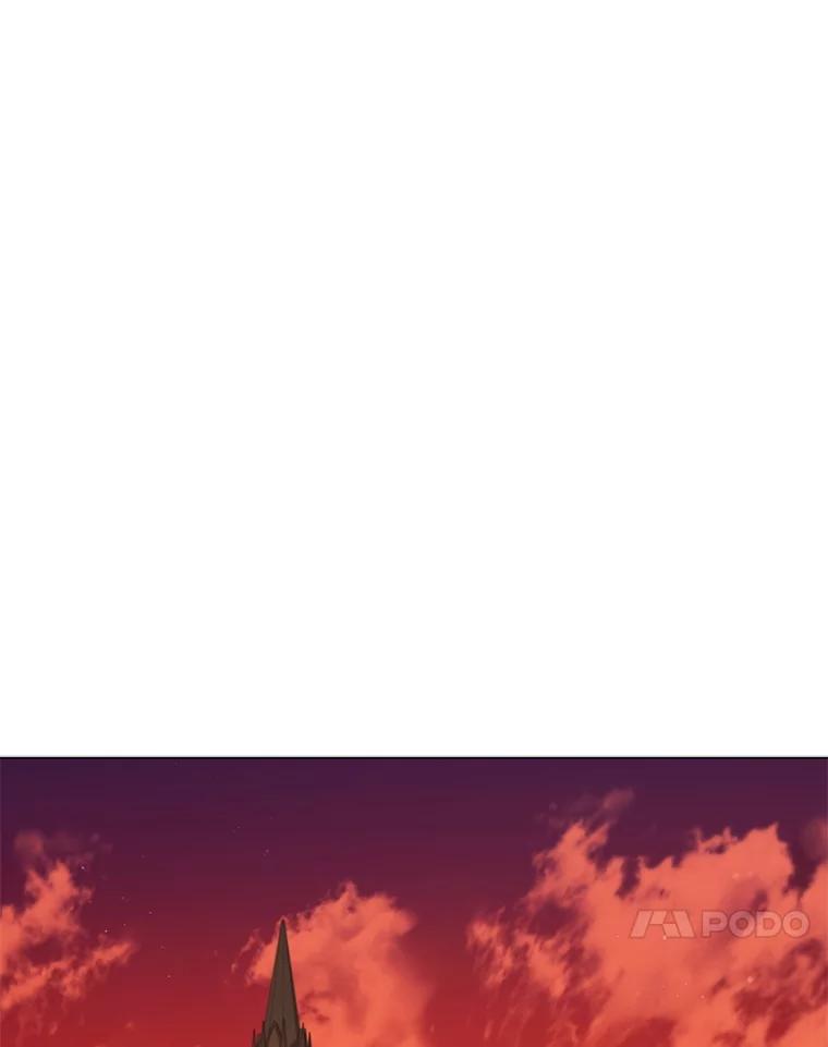 《DragonLady龙女》44.找到种植地 第90页