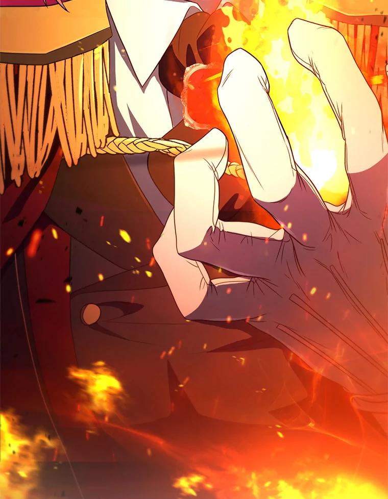 《DragonLady龙女》44.找到种植地 第150页
