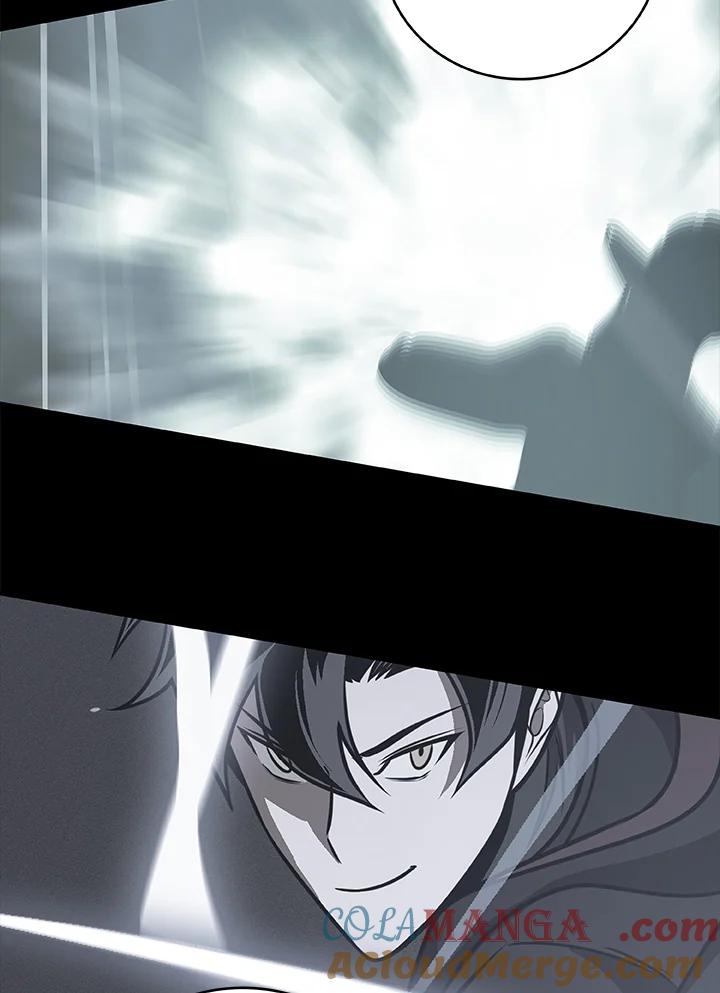 《大魔导士直播中》第76话 第69页