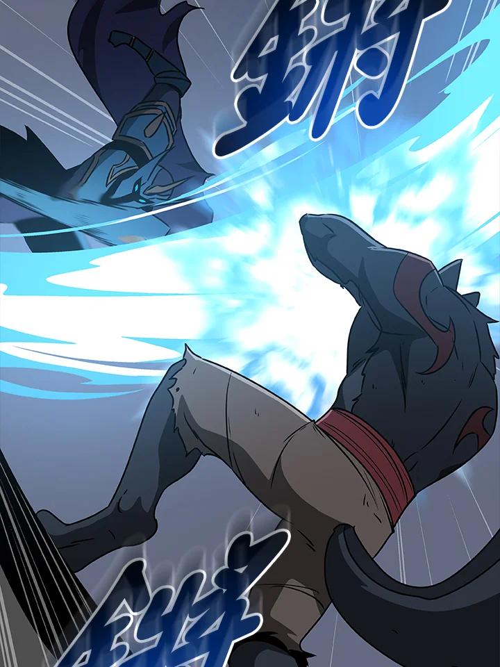 《大魔导士直播中》第77话 第127页