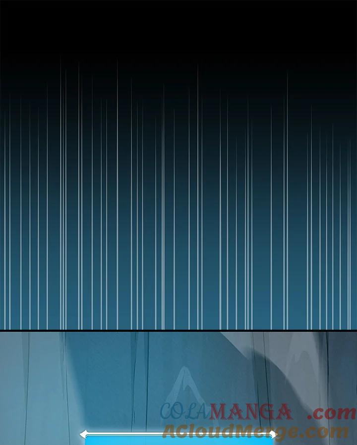 《大魔导士直播中》第77话 第101页