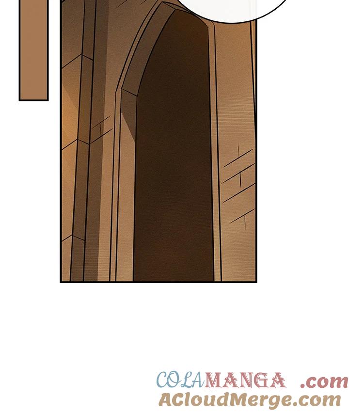 《大魔导士直播中》第77话 第53页