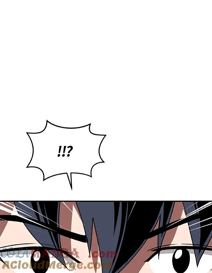 《大魔导士直播中》第79话 第25页