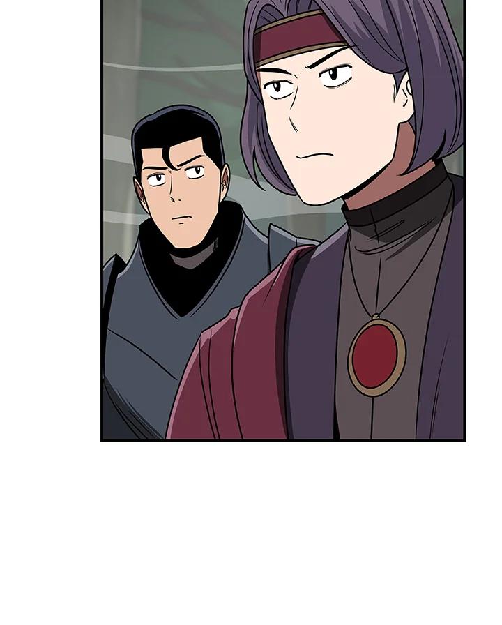 《大魔导士直播中》第79话 第82页