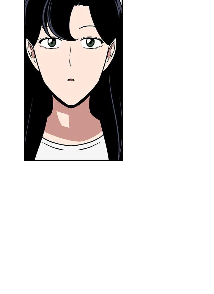 《大魔导士直播中》第81话 第127页
