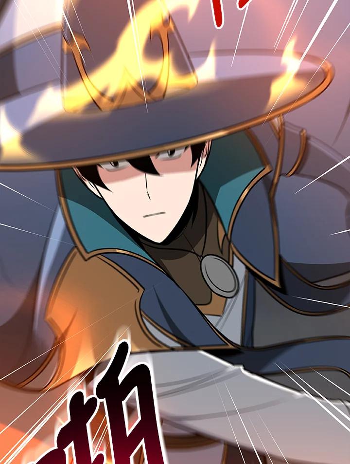 《大魔导士直播中》第82话 第50页