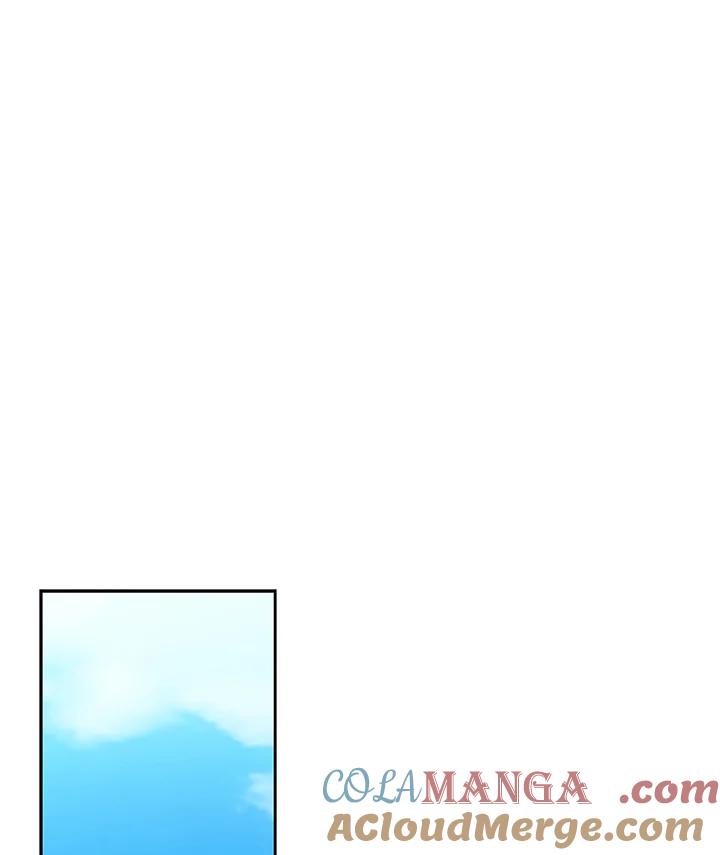 《大魔导士直播中》第84话 第73页