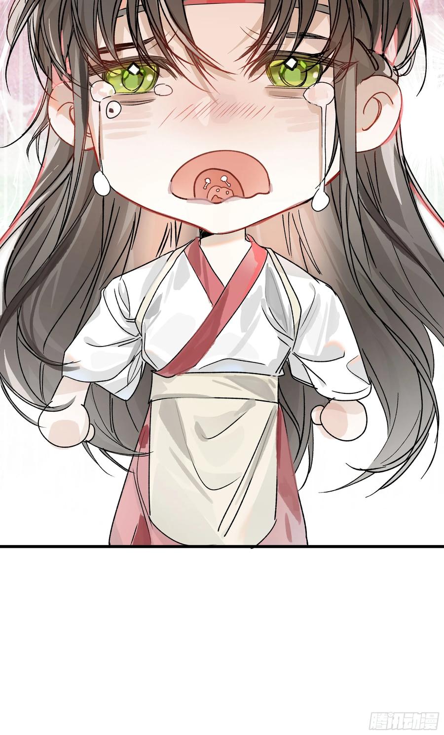 祈祷之夜 06 阳蚀发作 第42页