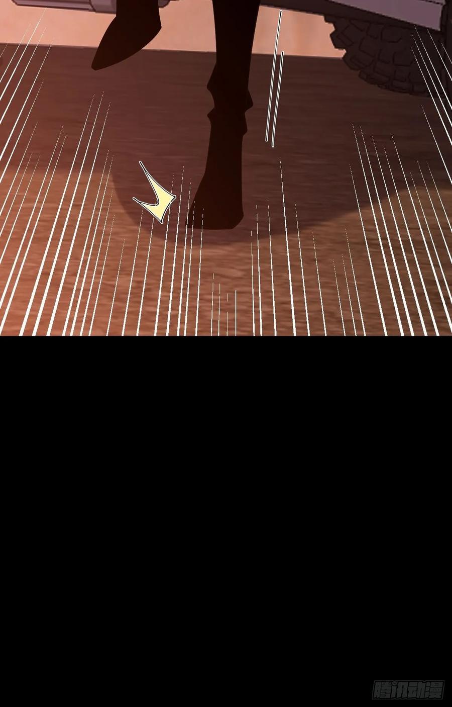 我在末世词条成神 - 018 近在咫尺 - 第14张图