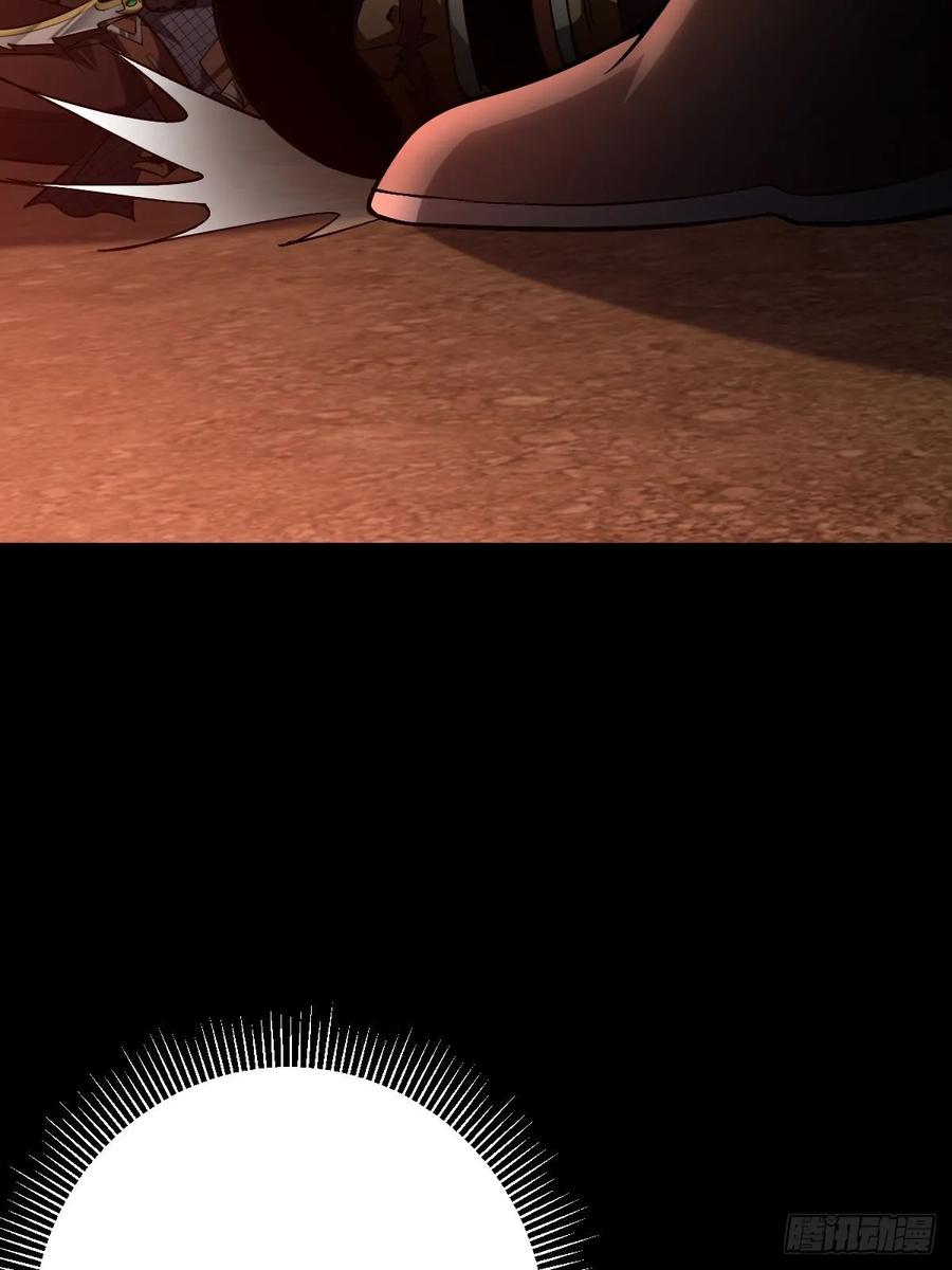 我在末世词条成神 - 018 近在咫尺 - 第51张图