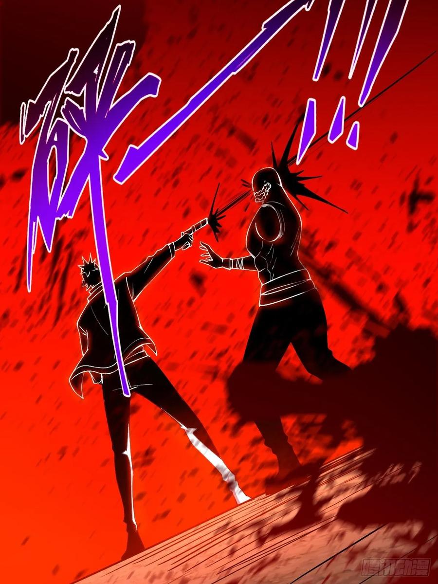 我在末世词条成神 - 018 近在咫尺 - 第48张图