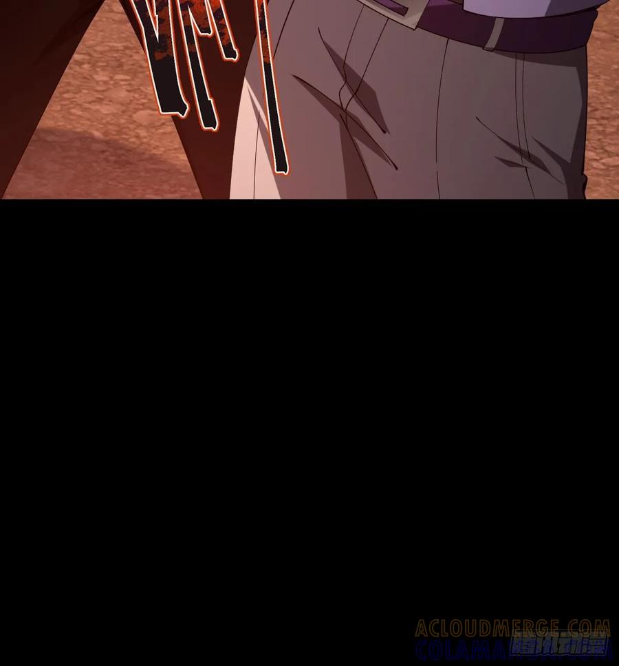 我在末世词条成神 - 018 近在咫尺 - 第46张图