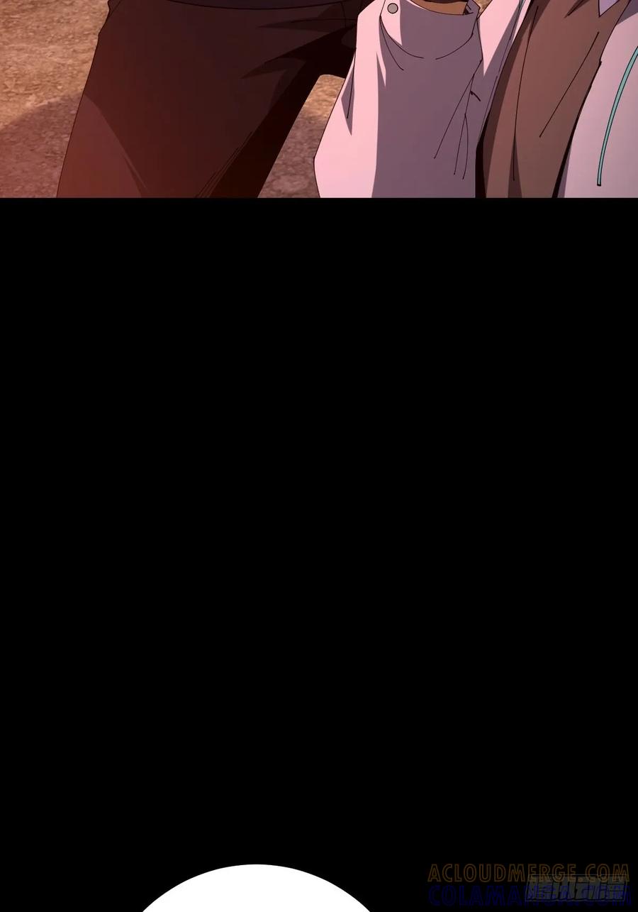 我在末世词条成神 - 018 近在咫尺 - 第37张图