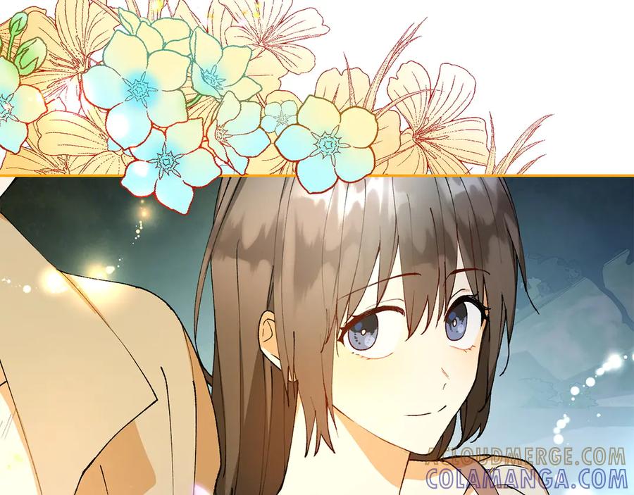 《和猛虎大人的恋爱旅行》第2话 主人 第113页