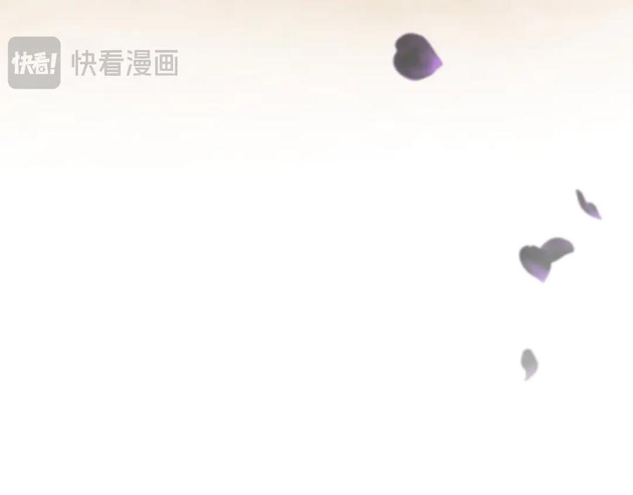 《退婚千金》第25话 第144页