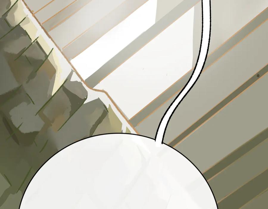 《神仙de经纪人》第30话 永恒梦境 第19页