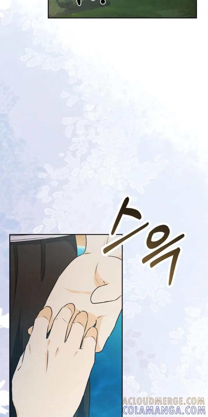 《拯救剧本里的我》第98章：我不回去 第7页