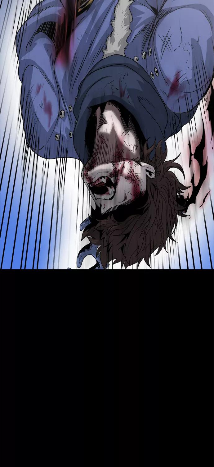 《魔神部落：God-Tribe》[第1话] 食肉岛（1） 第18页