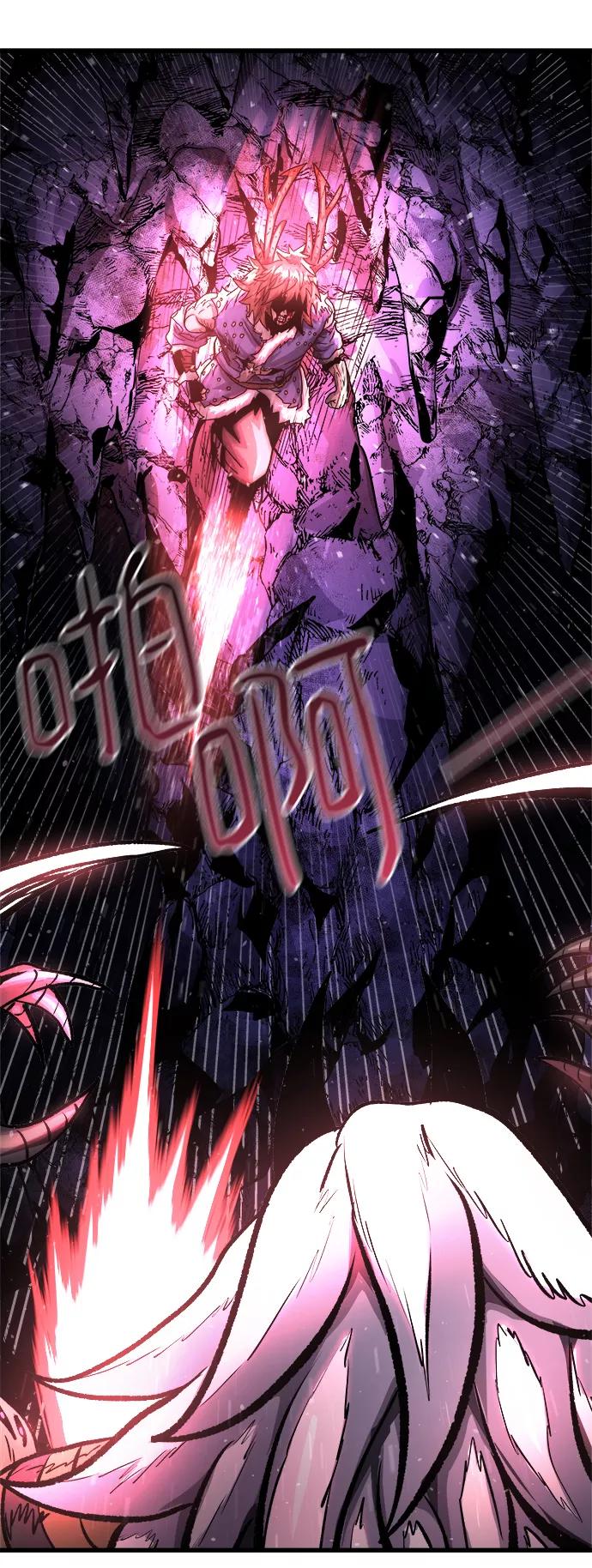 《魔神部落：God-Tribe》[第11话] 食肉岛（11） 第126页