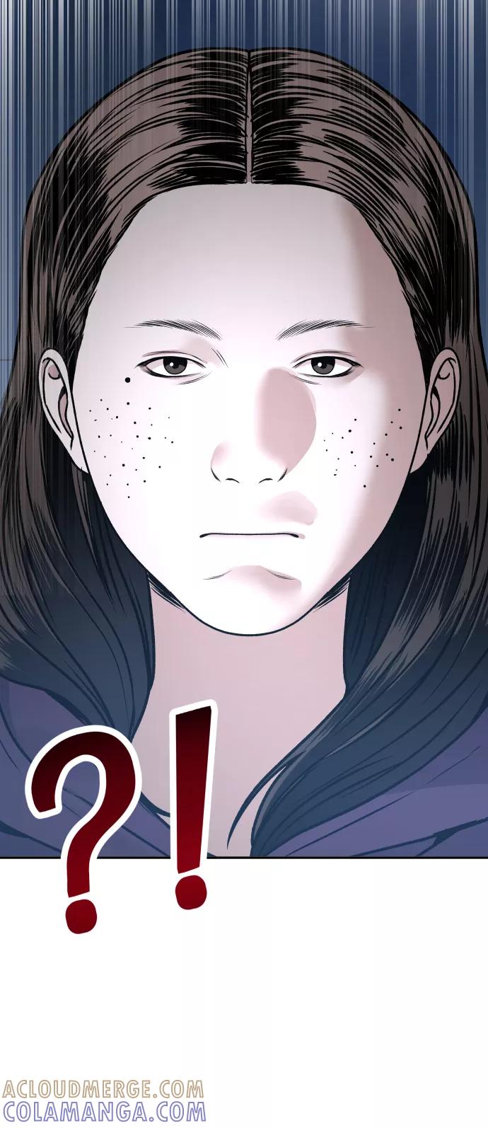 《线上人生》[第11话] 评论 第105页