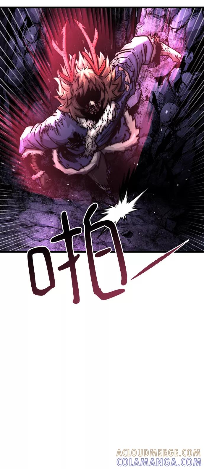 《魔神部落：God-Tribe》[第11话] 食肉岛（11） 第93页