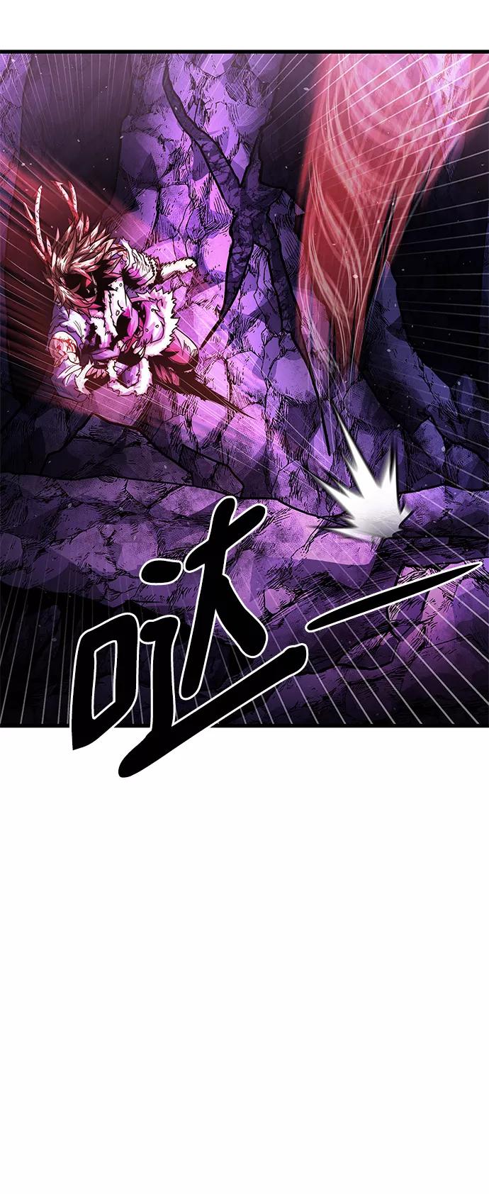 《魔神部落：God-Tribe》[第12话] 食肉岛（12） 第99页