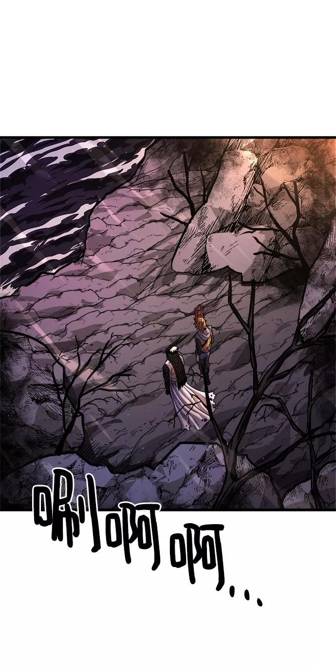 《魔神部落：God-Tribe》[第13话] 食肉岛（13） 第136页