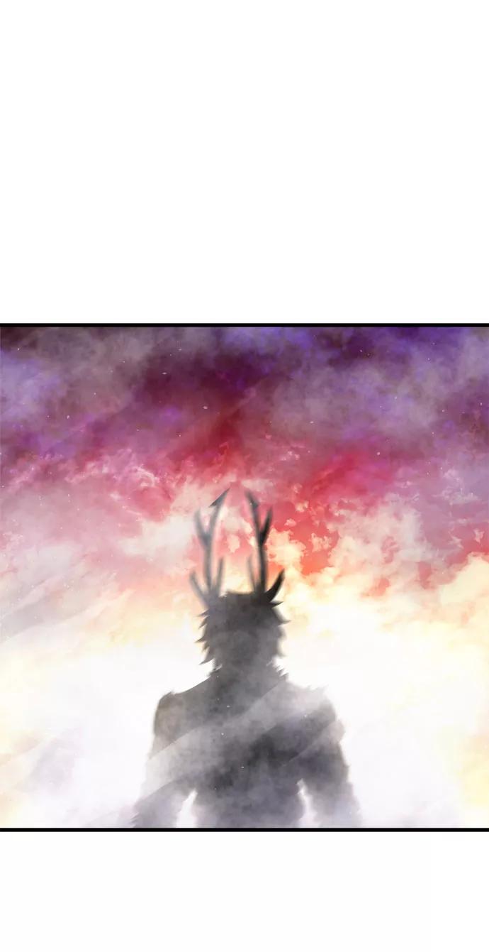 《魔神部落：God-Tribe》[第13话] 食肉岛（13） 第28页