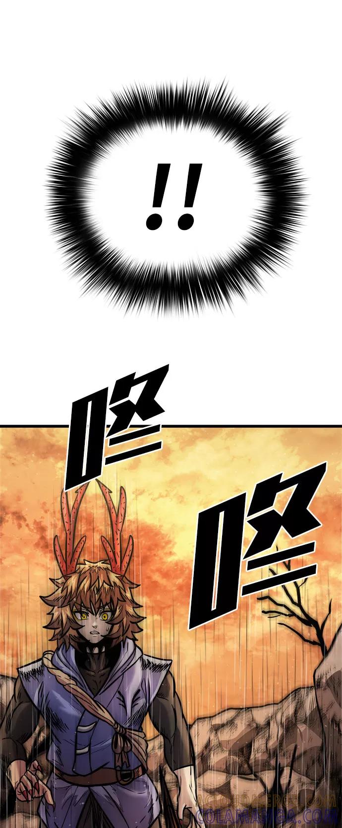 《魔神部落：God-Tribe》[第13话] 食肉岛（13） 第149页