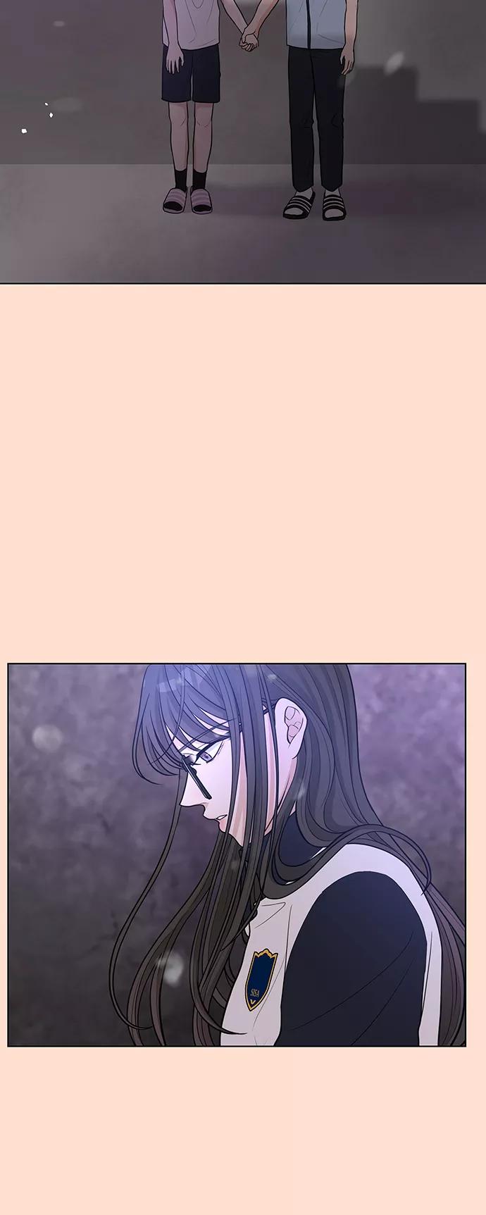 《空白的十年》第14话 第26页