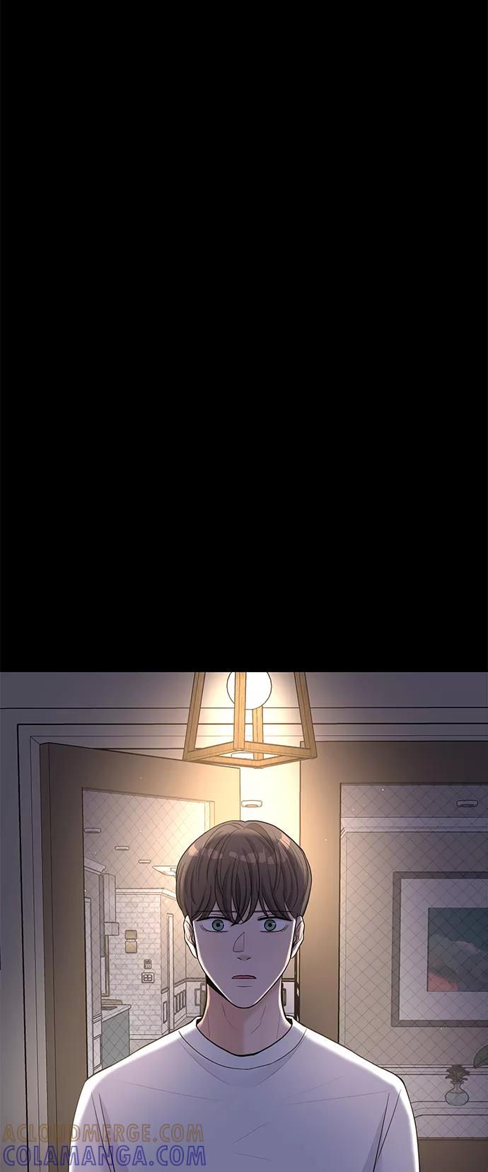《空白的十年》第15话 第52页