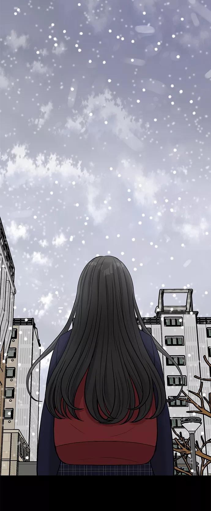 《空白的十年》第15话 第35页