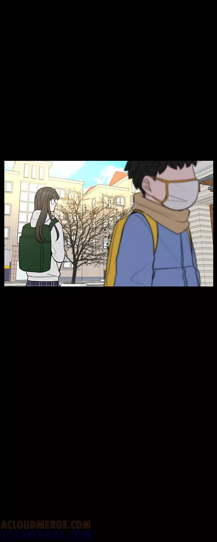 《空白的十年》第16话 第13页