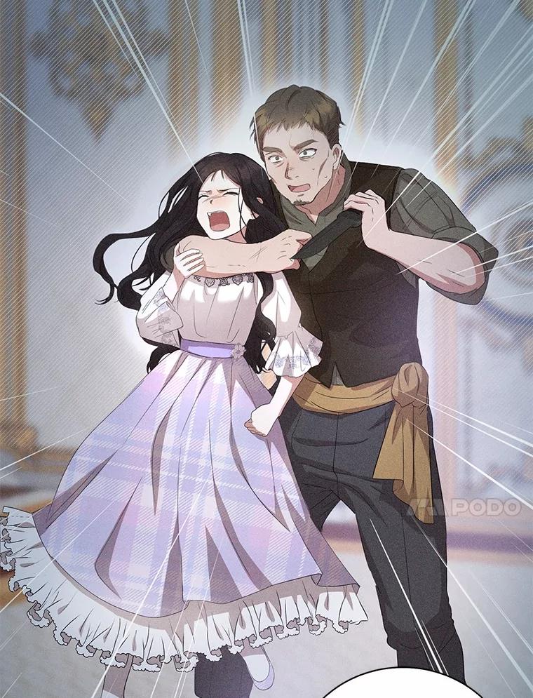 《菲奥尼：预见我与恶魔大公的未来》22.送出礼物 第28页