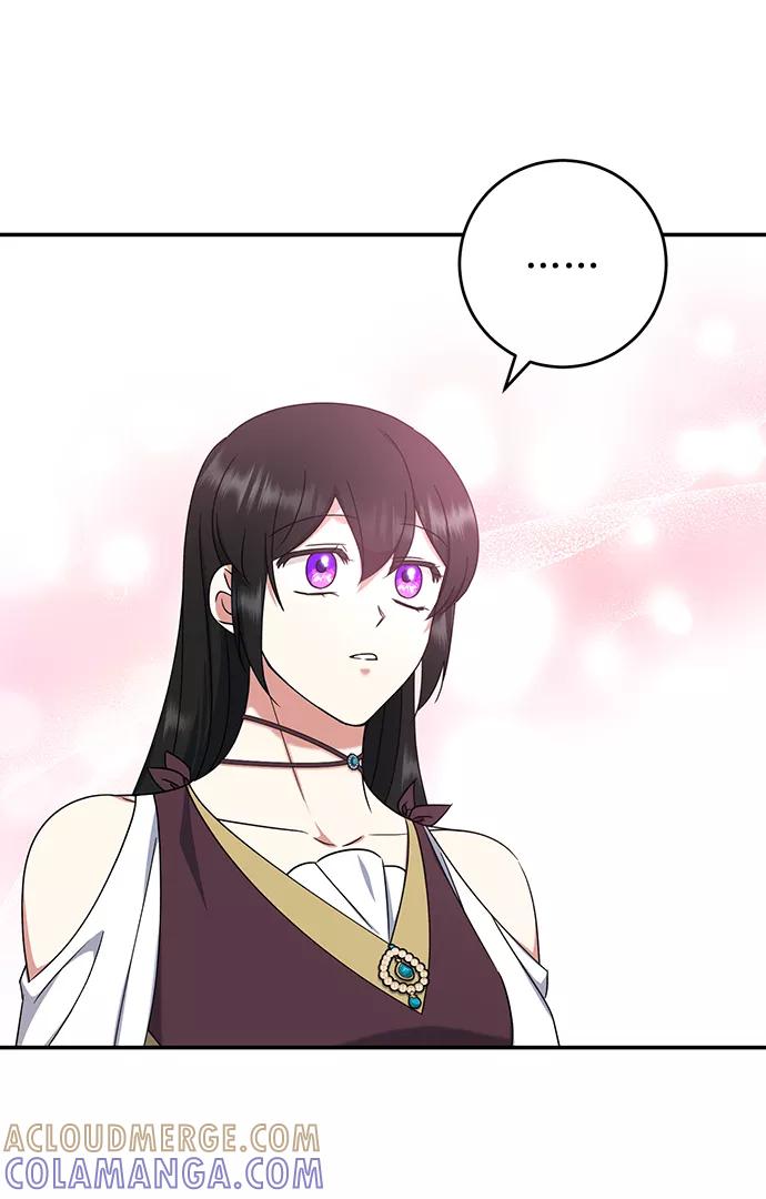《给予维塞尔的玫瑰》第26话 第40页