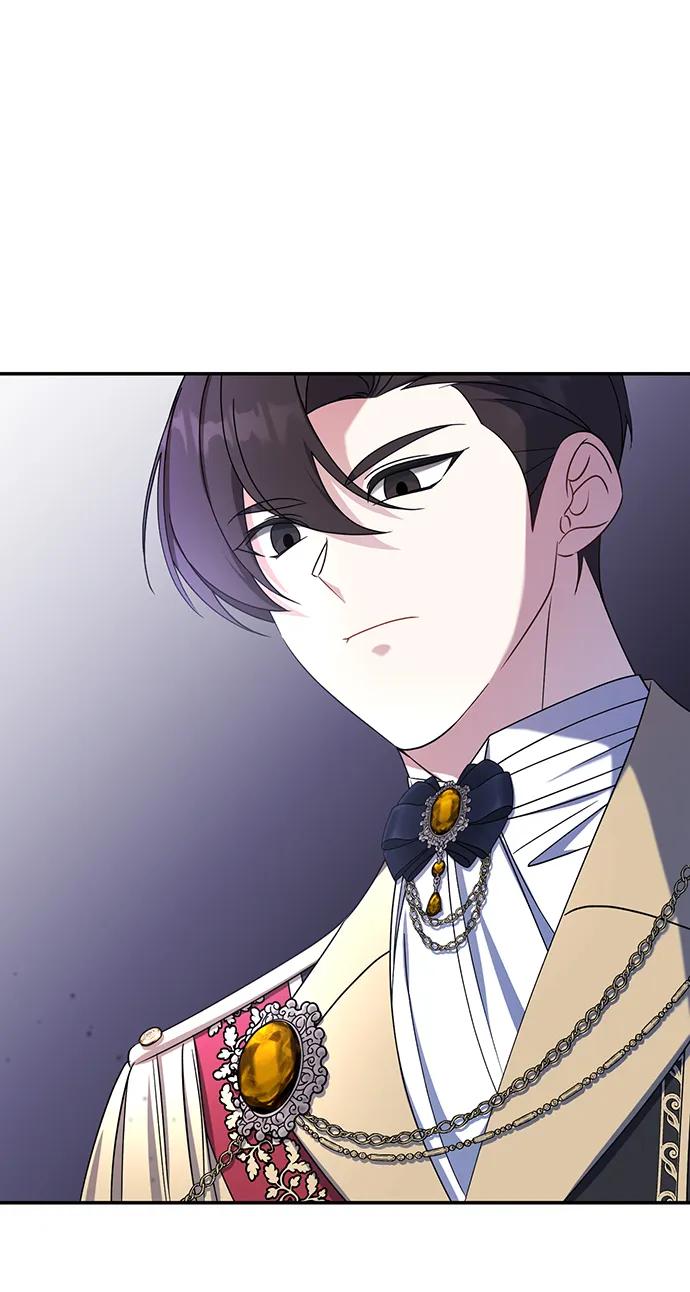 《给予维塞尔的玫瑰》第27话 第30页