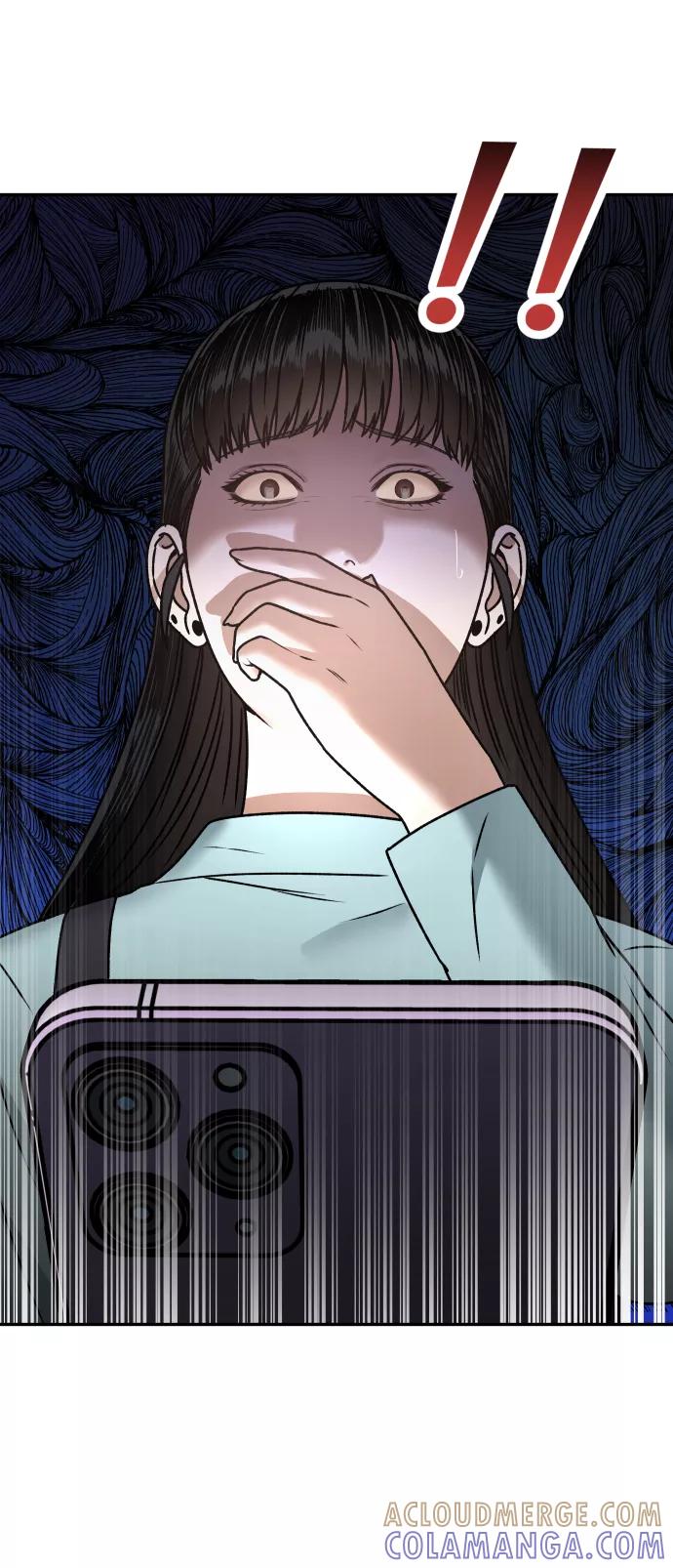 《线上人生》[第28话] 火热的夜晚 第52页