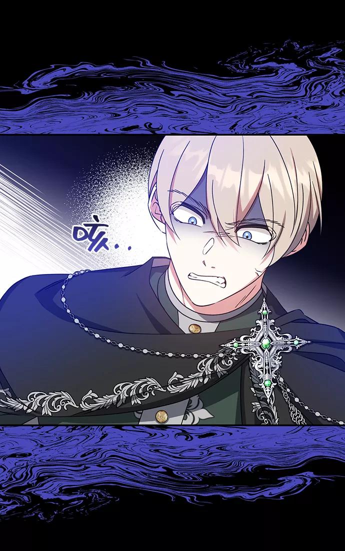 《给予维塞尔的玫瑰》第29话 第62页