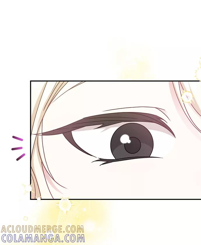 《给予维塞尔的玫瑰》第29话 第7页