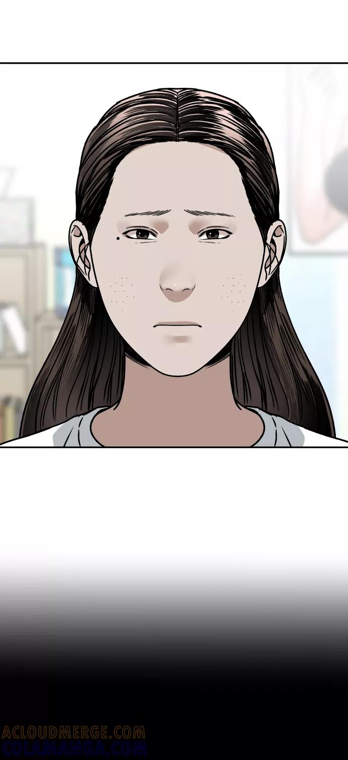 《线上人生》[第30话] 去见面的路上 第40页