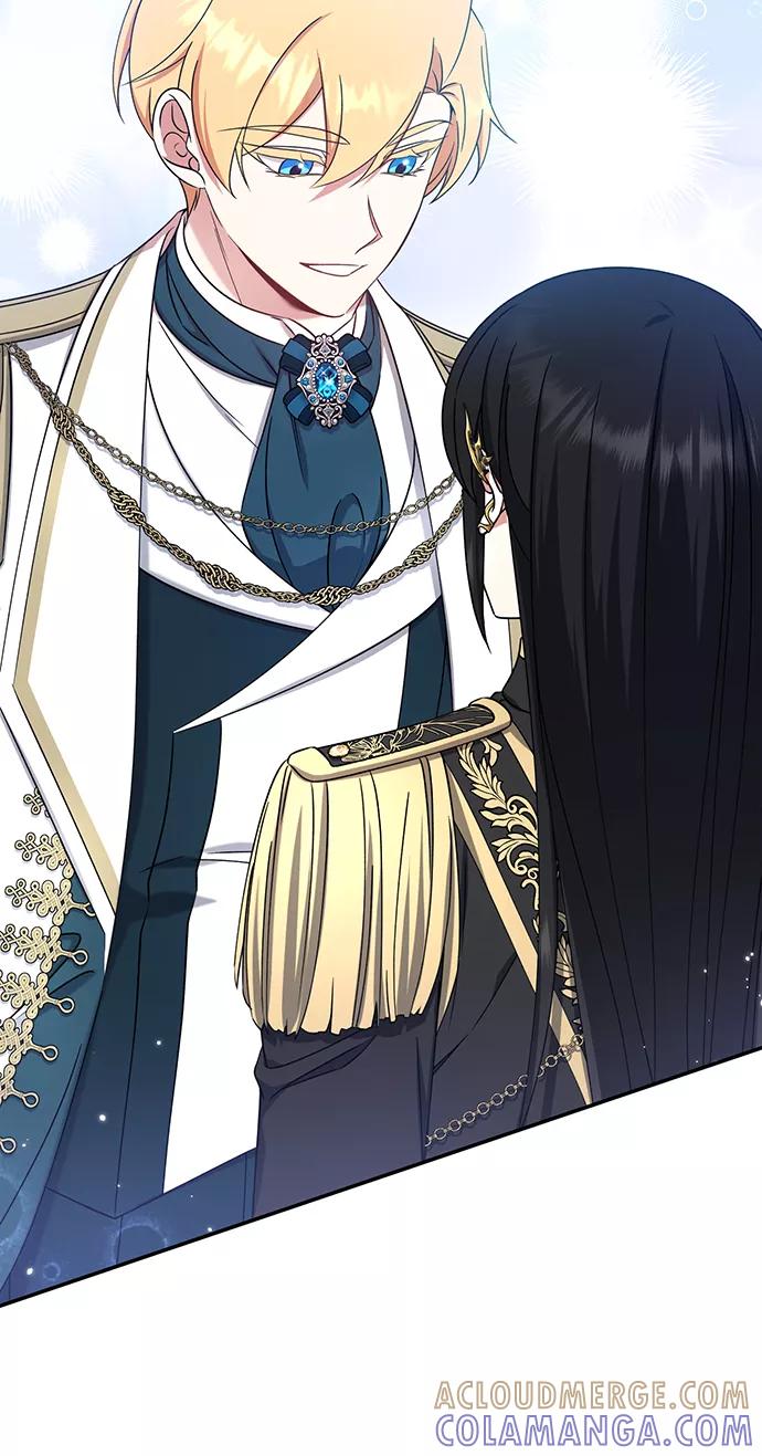 《给予维塞尔的玫瑰》第30话 第43页