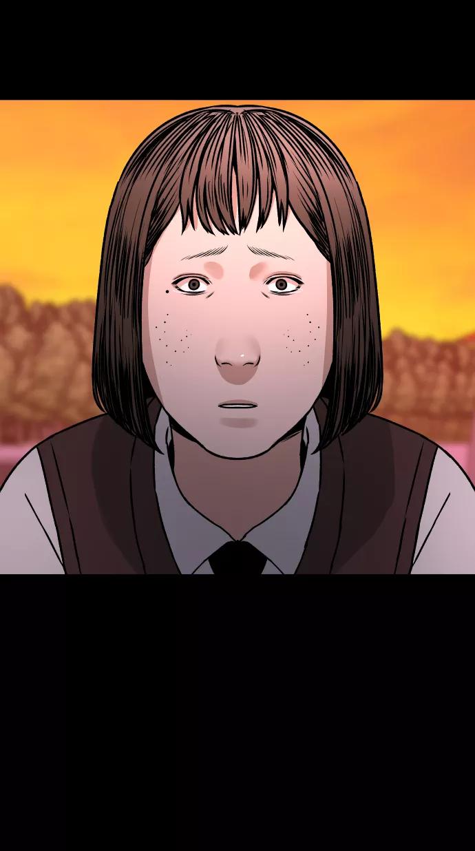《线上人生》[第30话] 去见面的路上 第71页