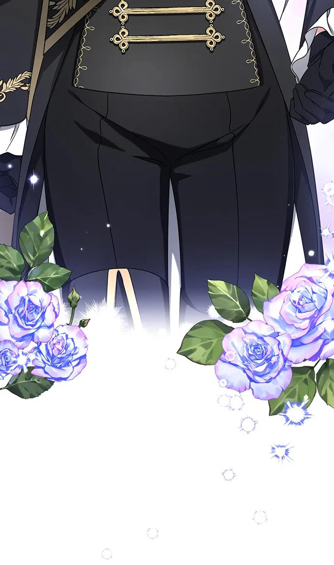 《给予维塞尔的玫瑰》第30话 第32页