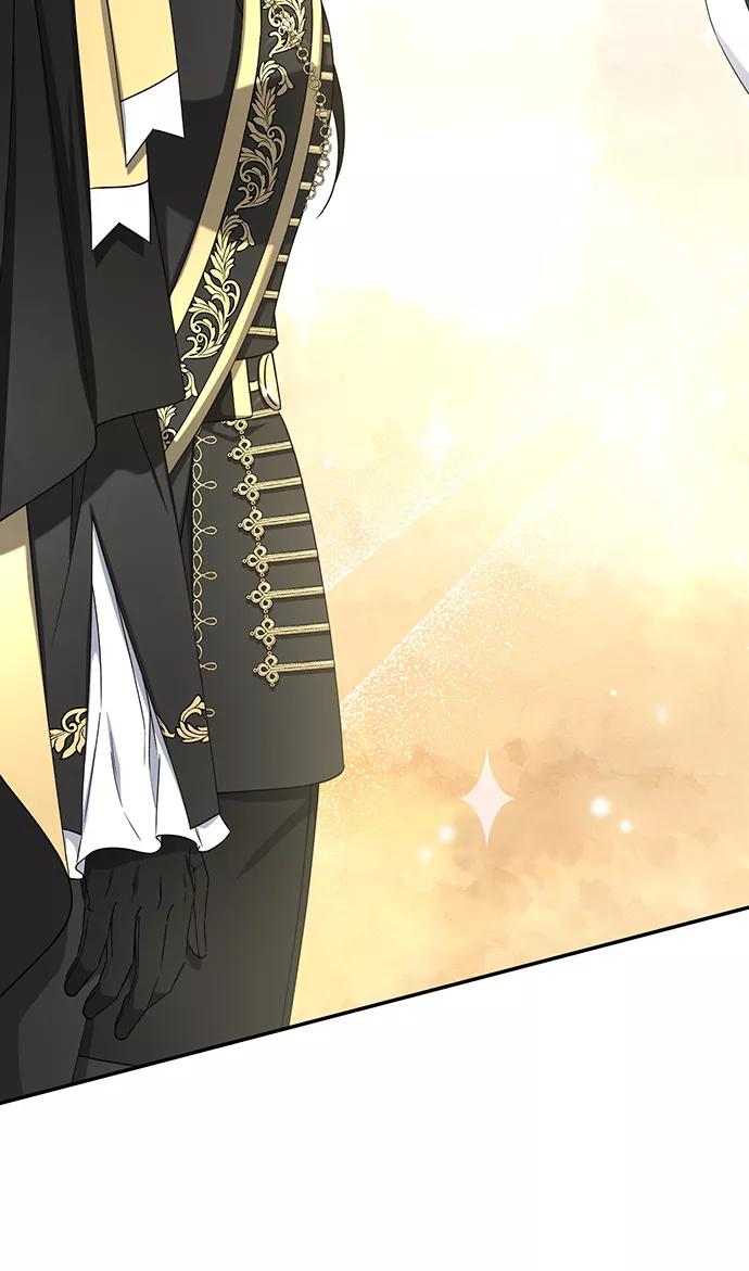《给予维塞尔的玫瑰》第30话 第39页
