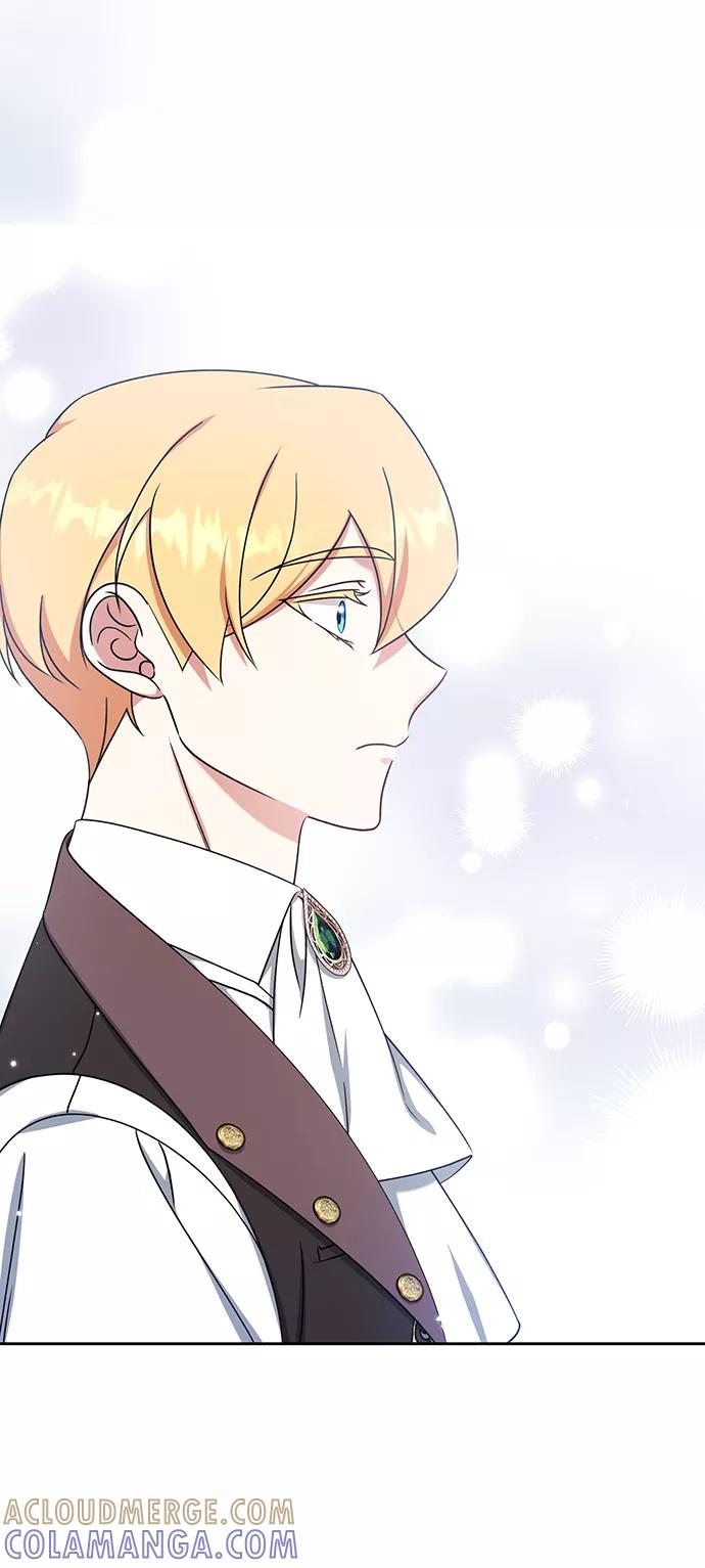 《给予维塞尔的玫瑰》第31话 第46页
