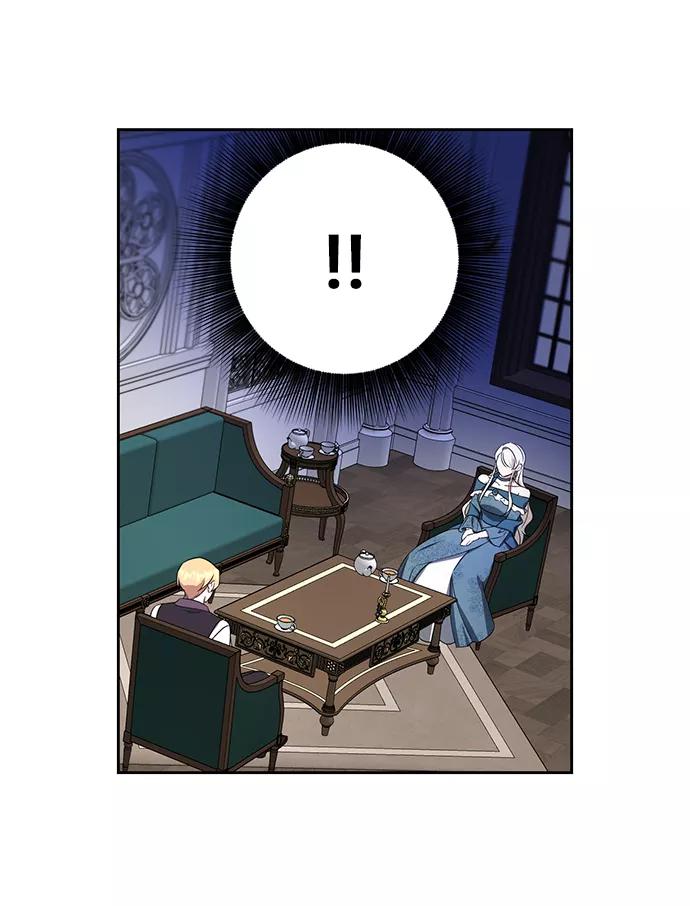 《给予维塞尔的玫瑰》第31话 第36页